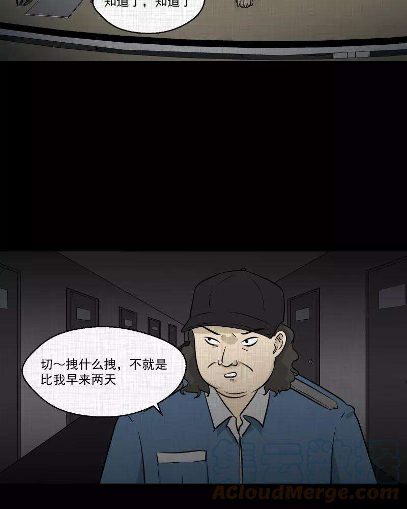 49.jpg