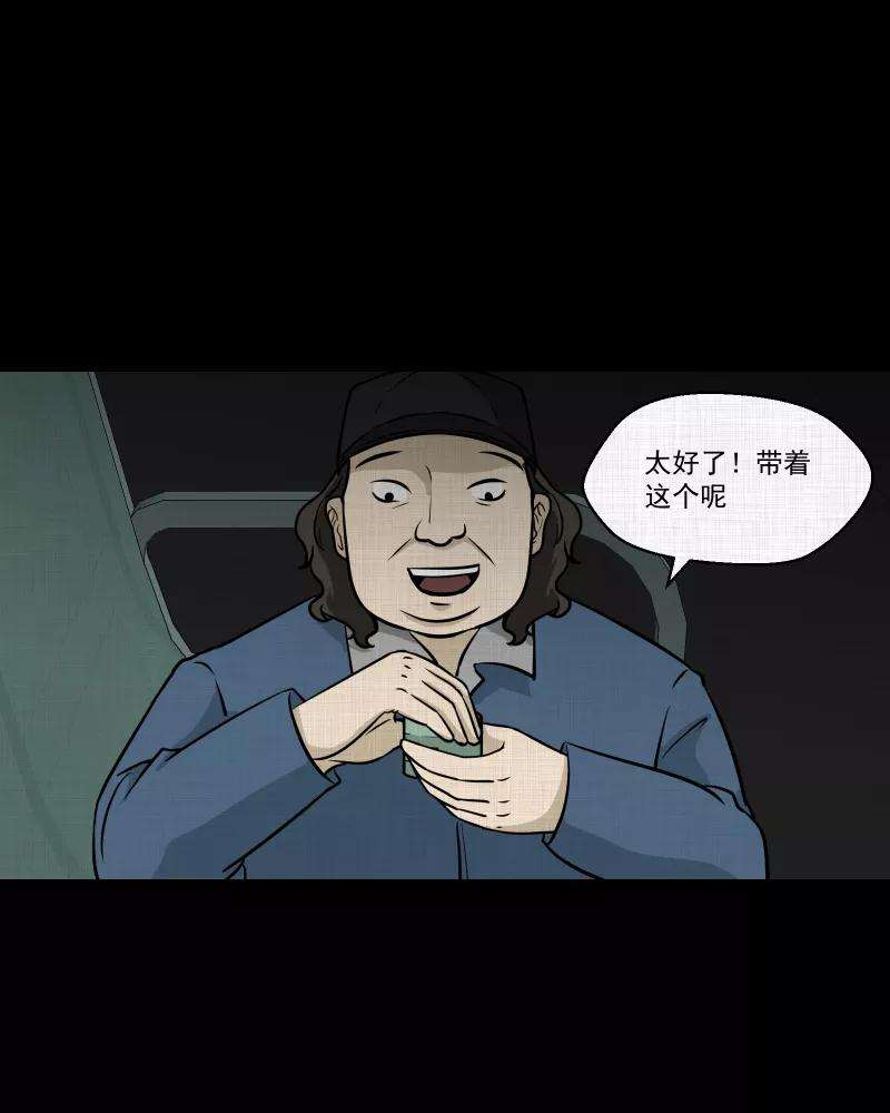 56.jpg