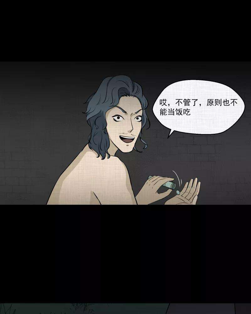 39.jpg