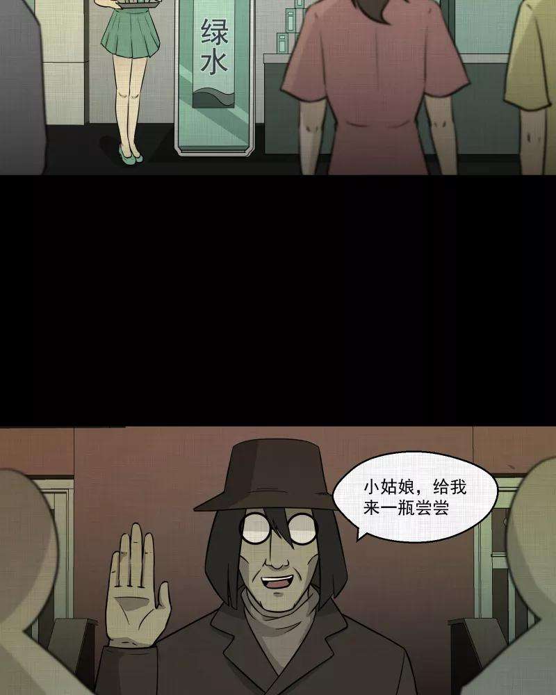 53.jpg