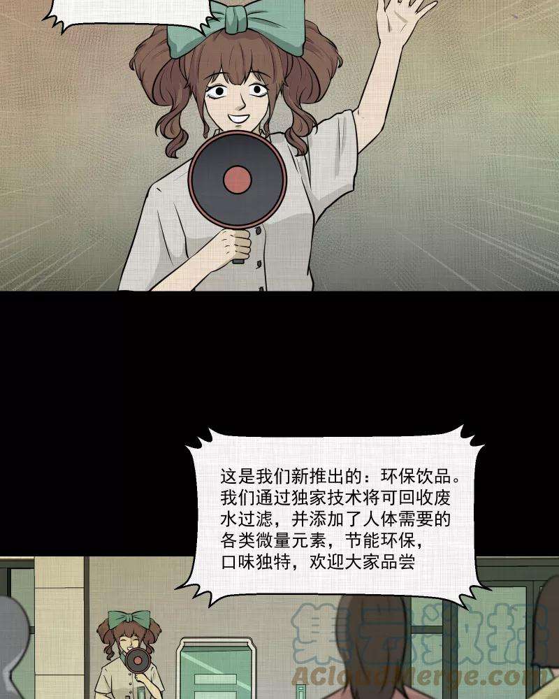 52.jpg