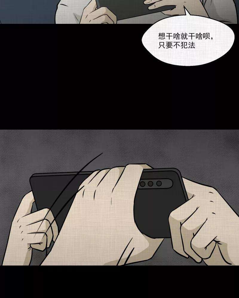 42.jpg