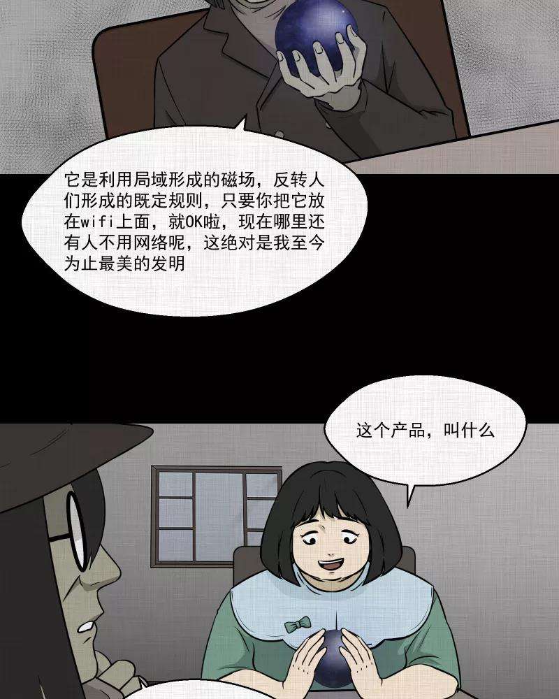 51.jpg