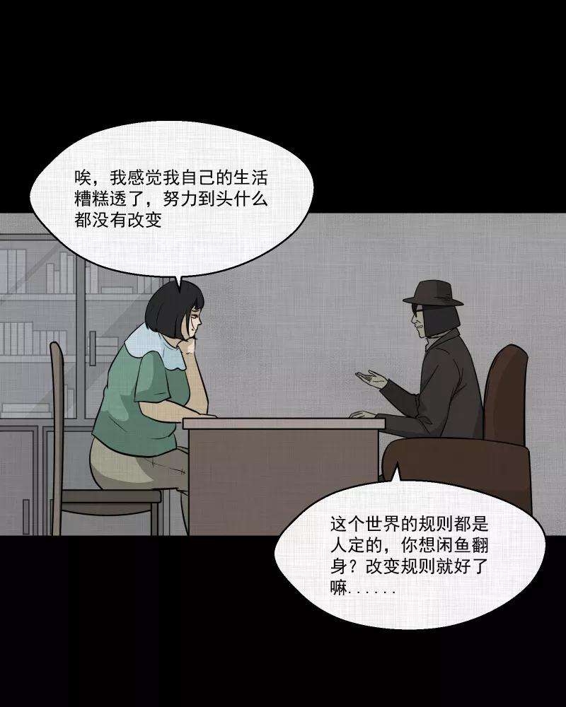 48.jpg