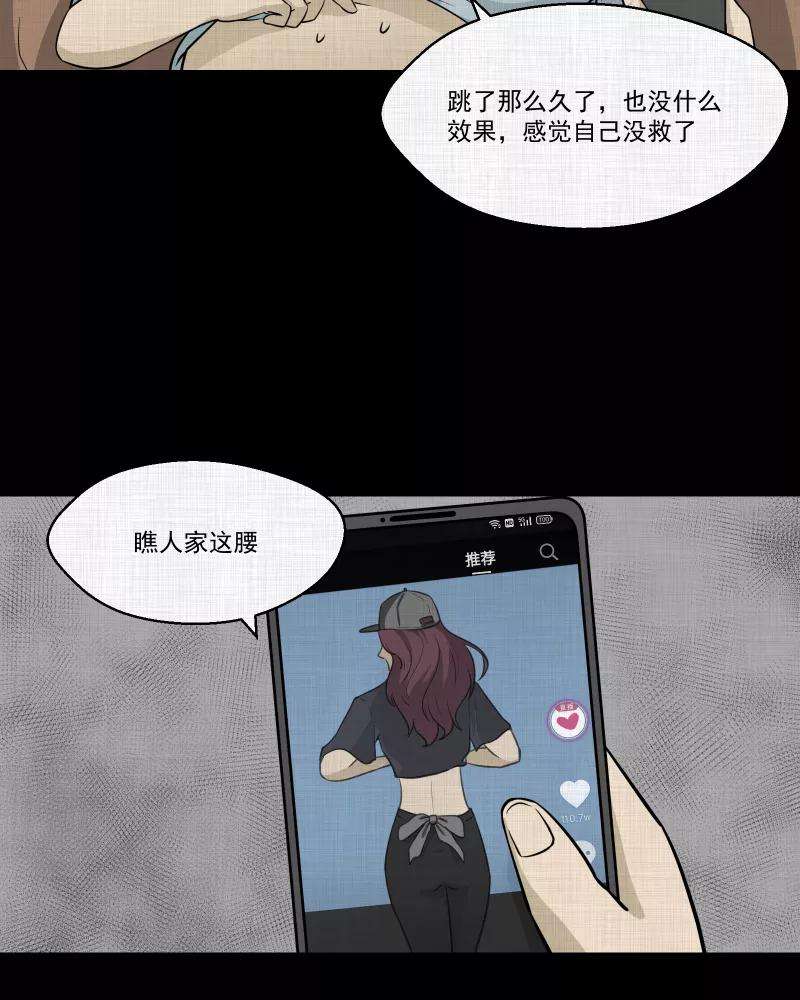 29.jpg