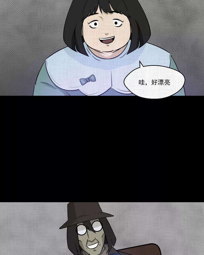 50.jpg