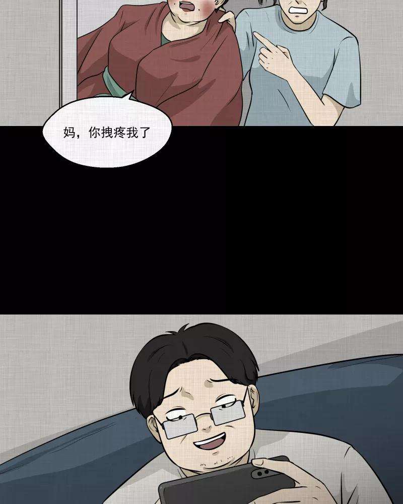 41.jpg