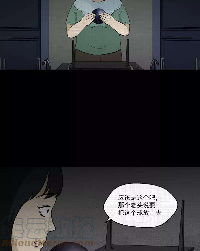 25.jpg