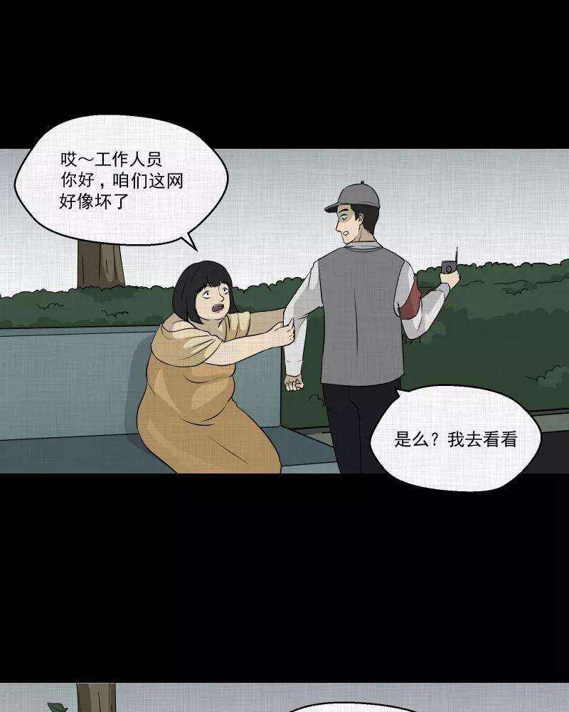 54.jpg
