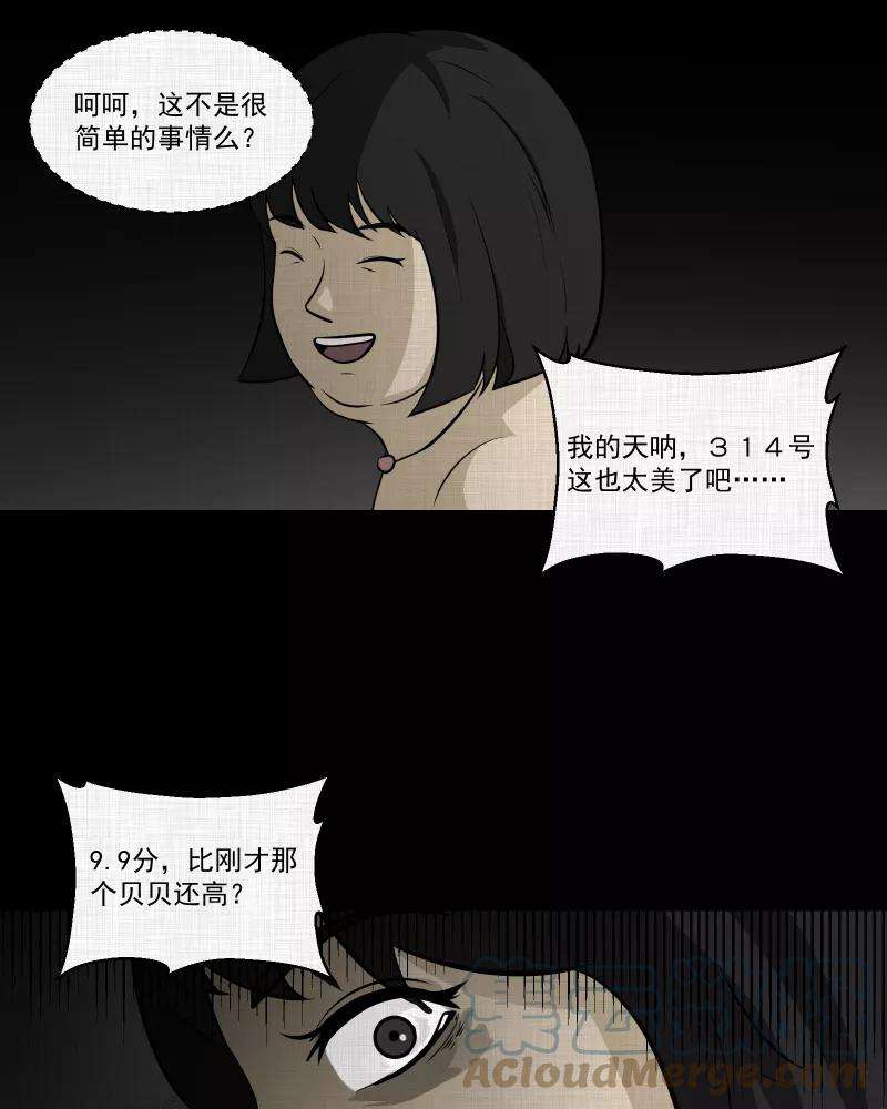 64.jpg