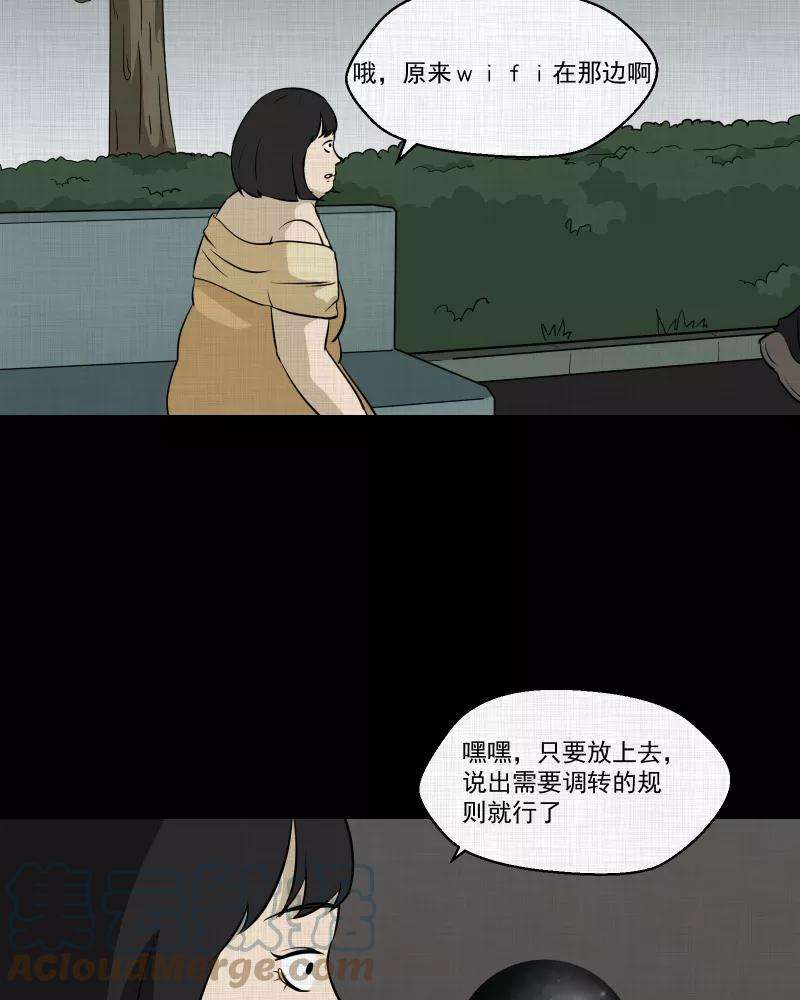 55.jpg