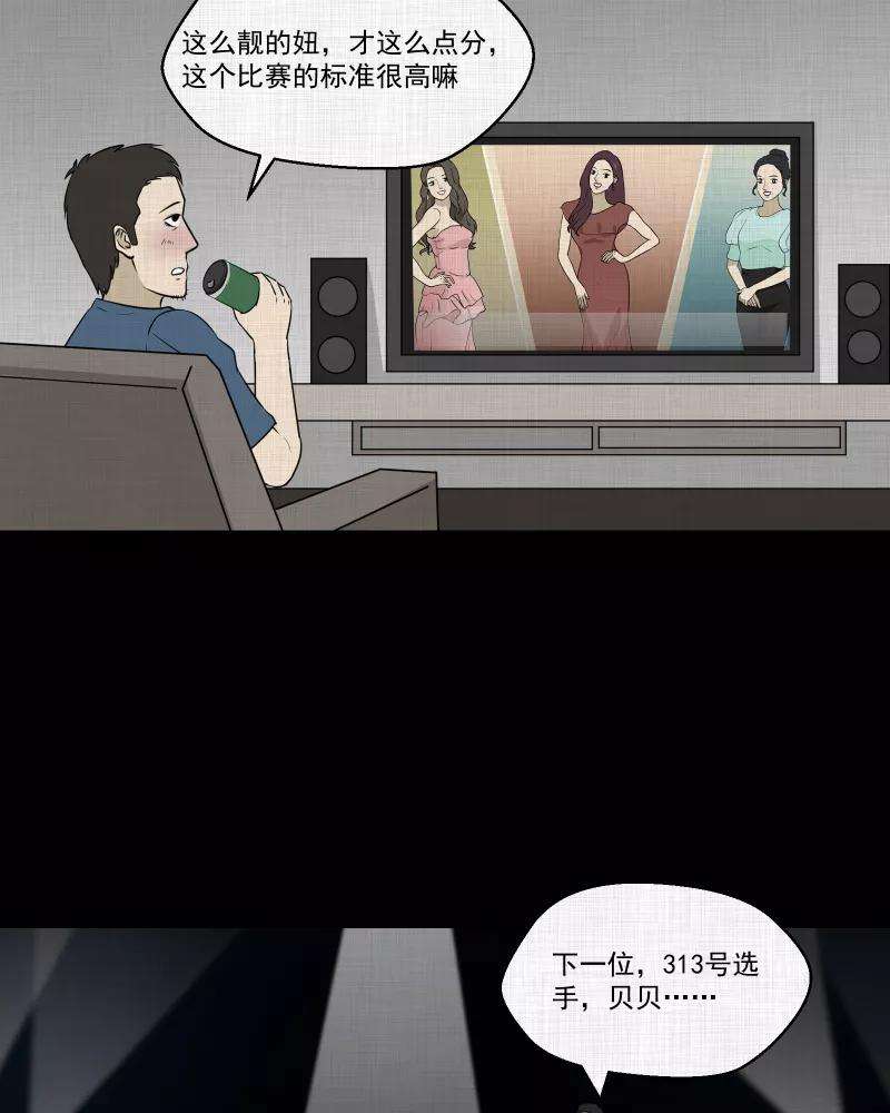 59.jpg