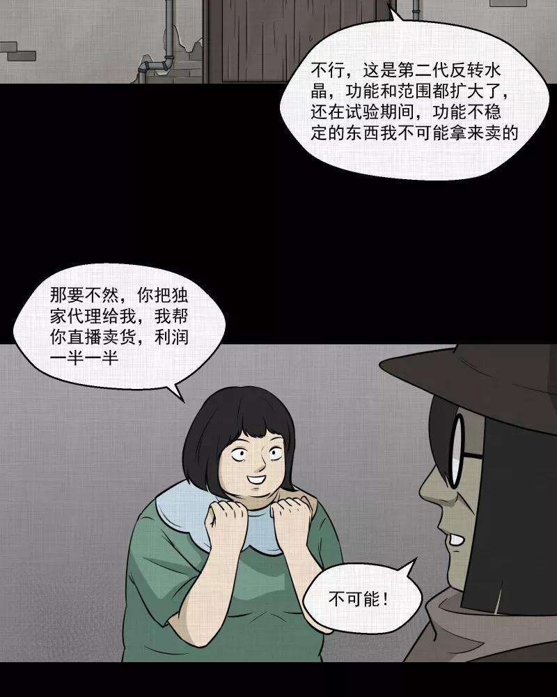 32.jpg