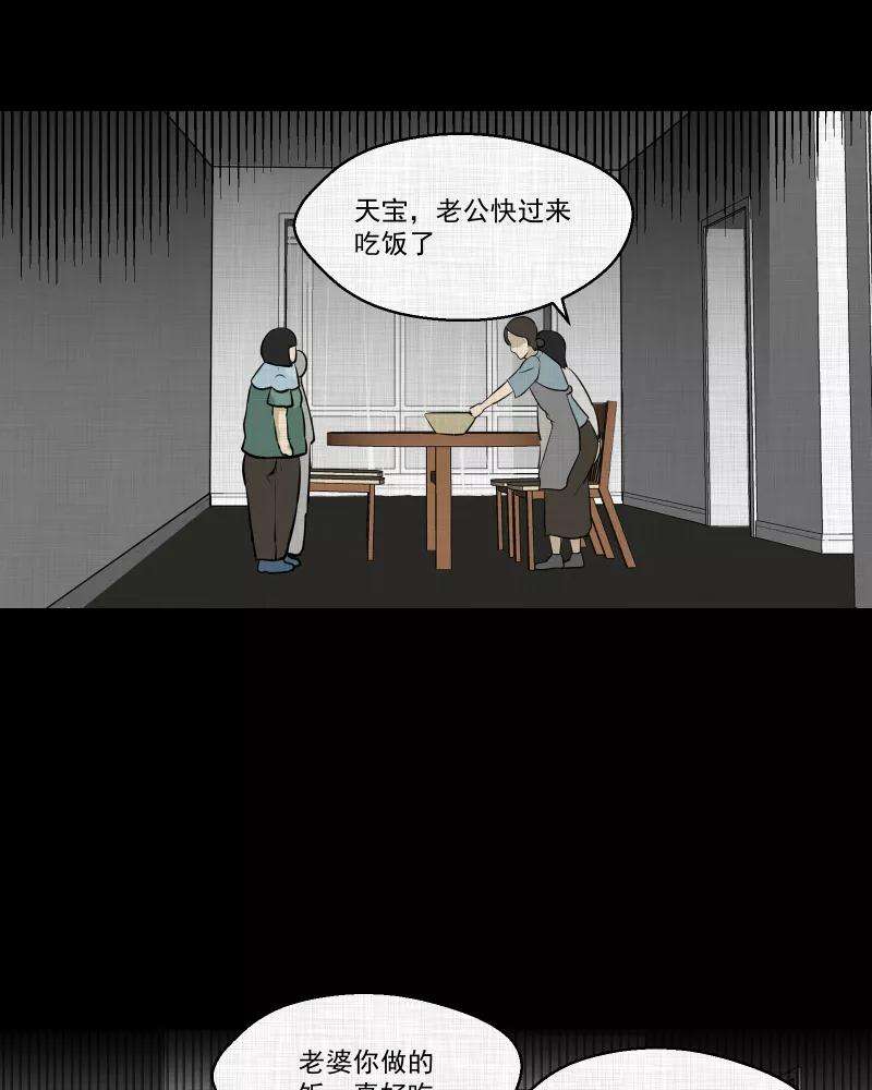 54.jpg