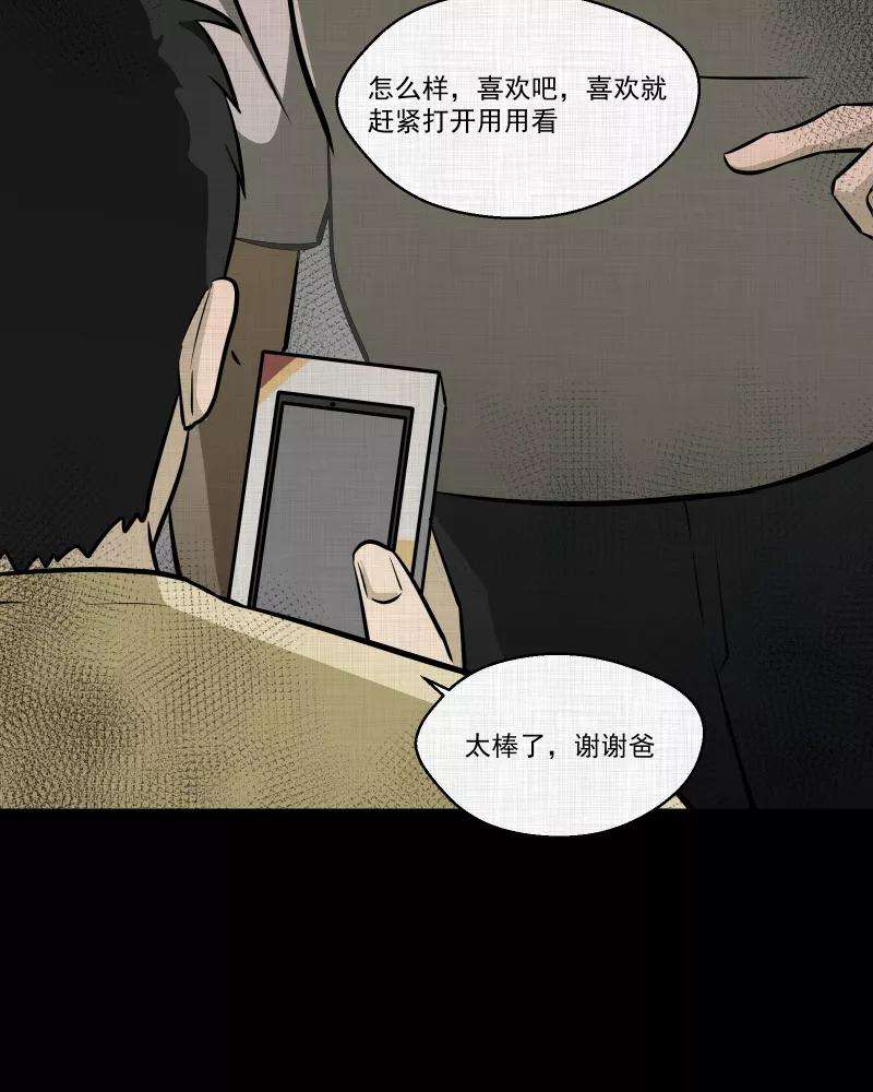 53.jpg