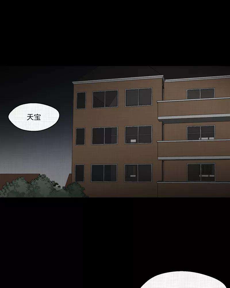 48.jpg