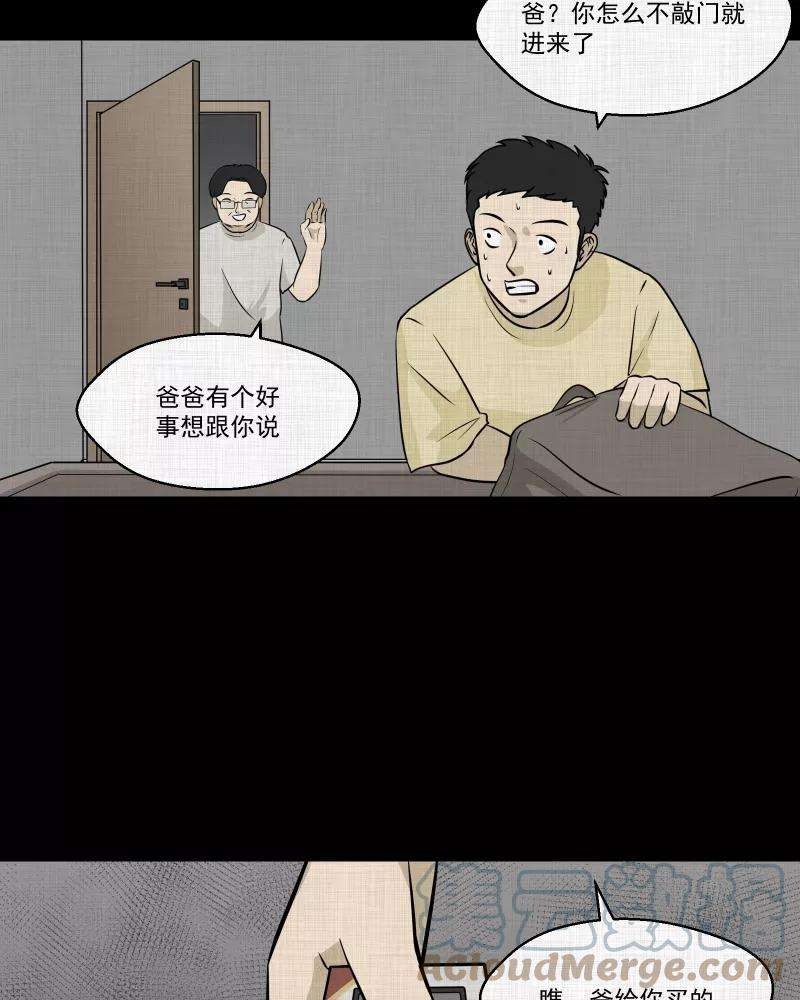 49.jpg
