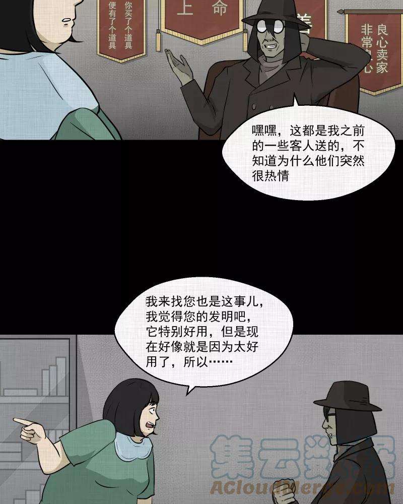 34.jpg