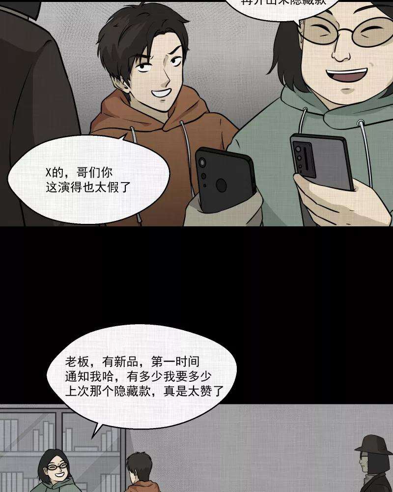 23.jpg