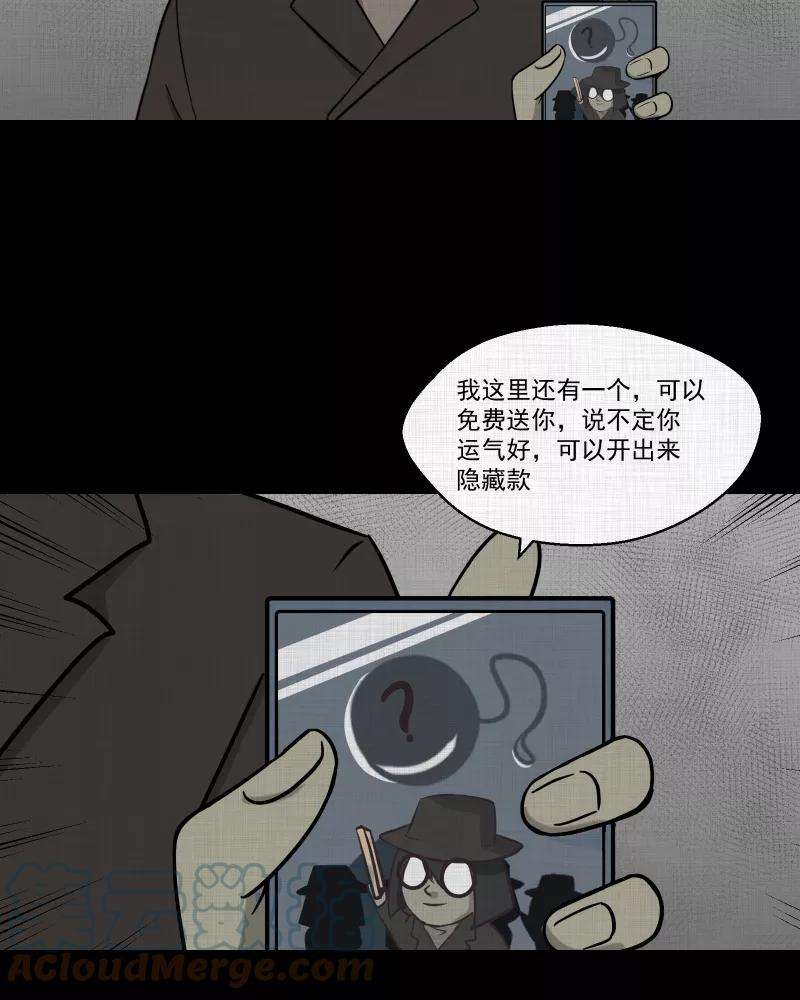 25.jpg