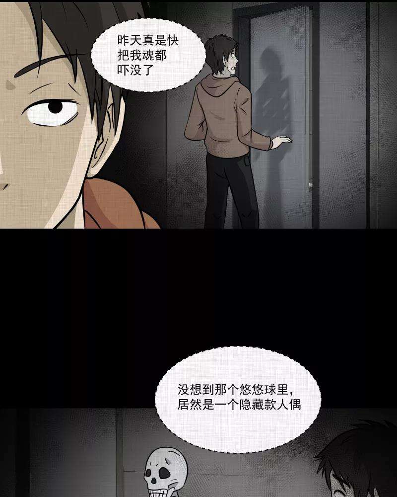 11.jpg