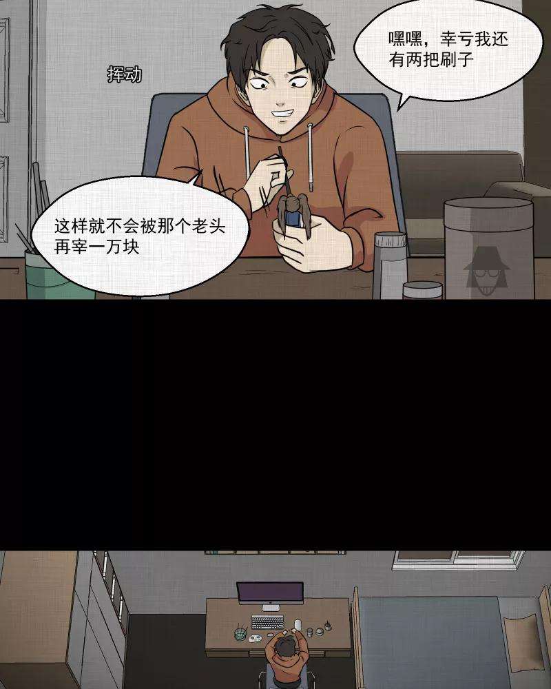 33.jpg
