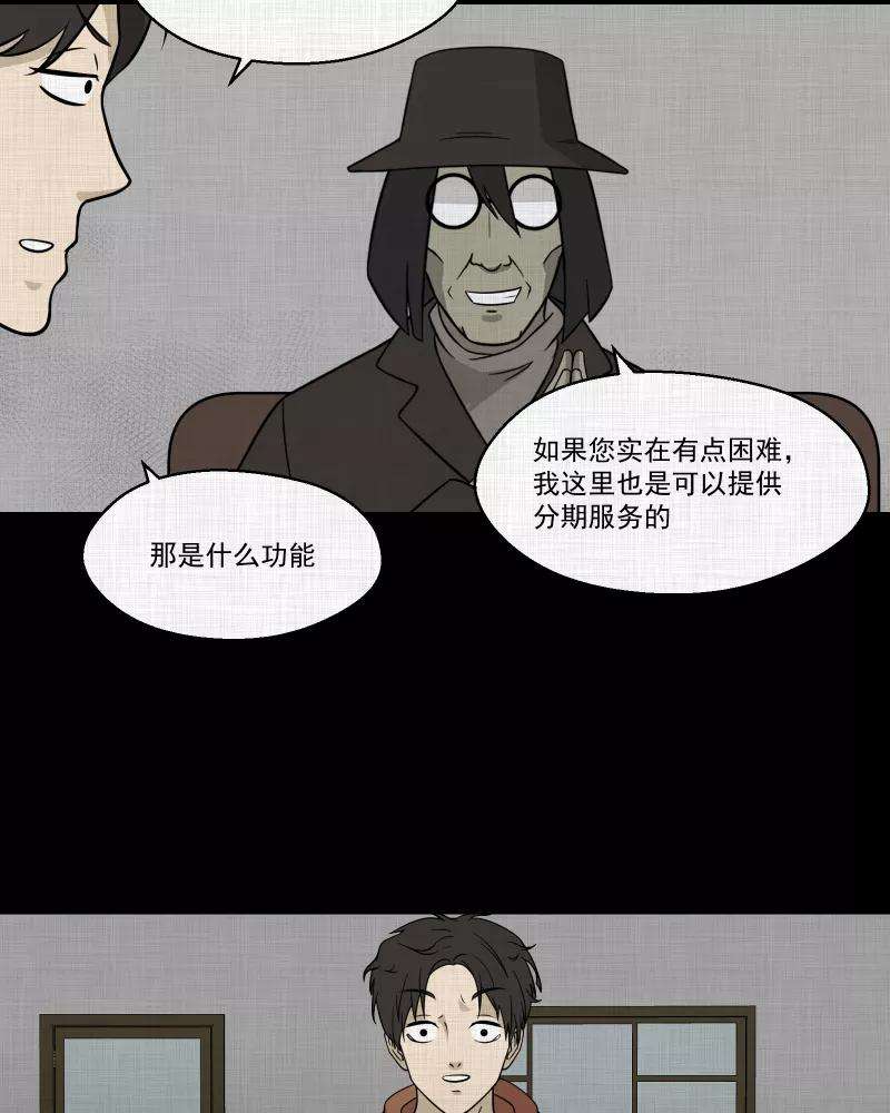 39.jpg