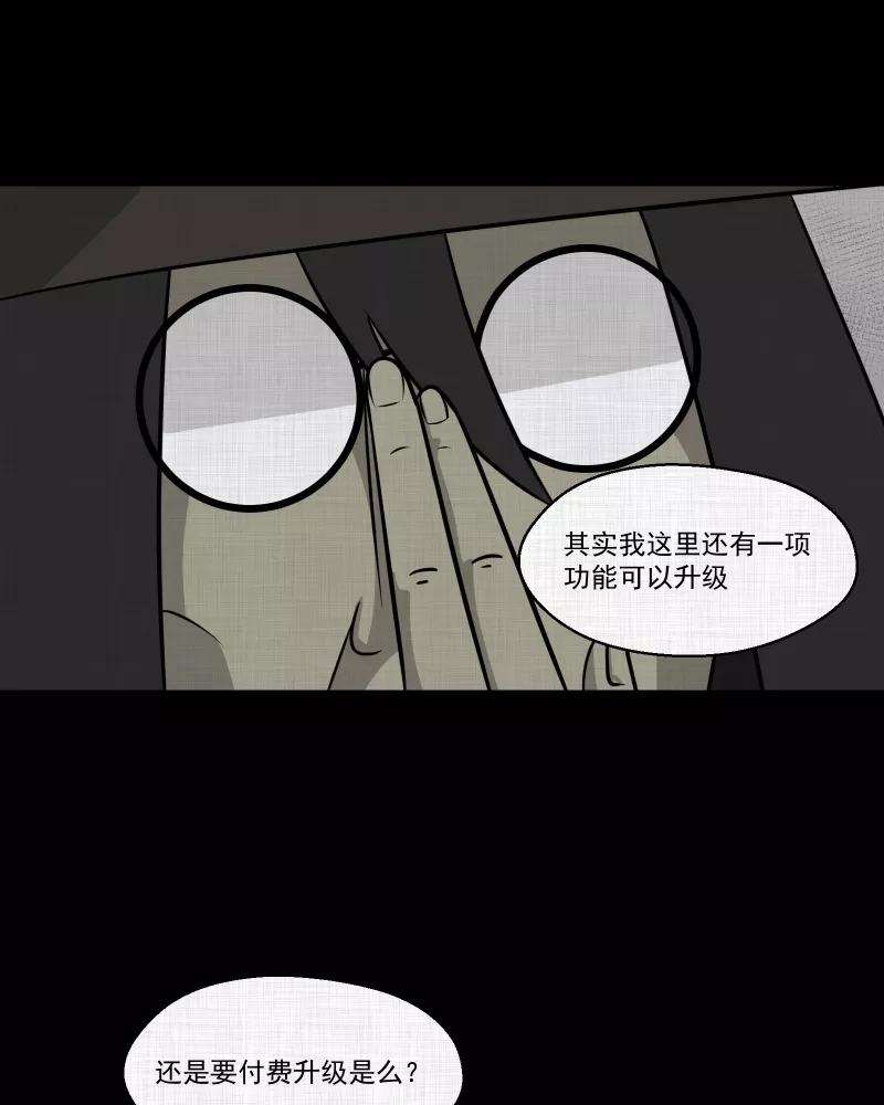 38.jpg