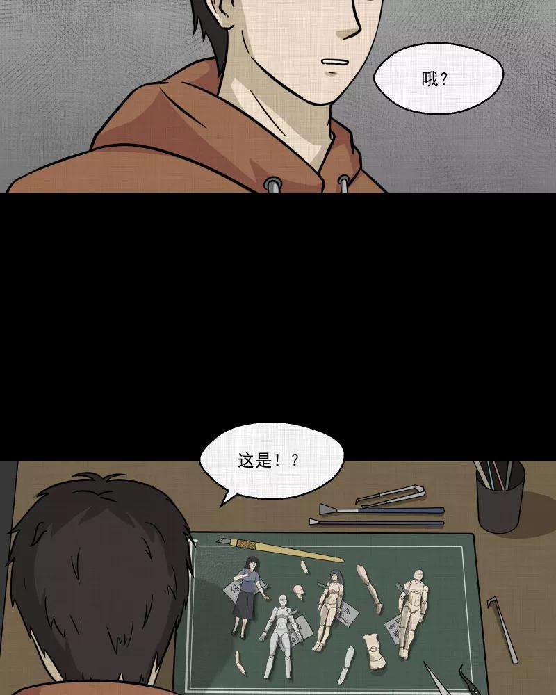 29.jpg