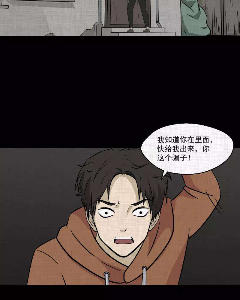 24.jpg