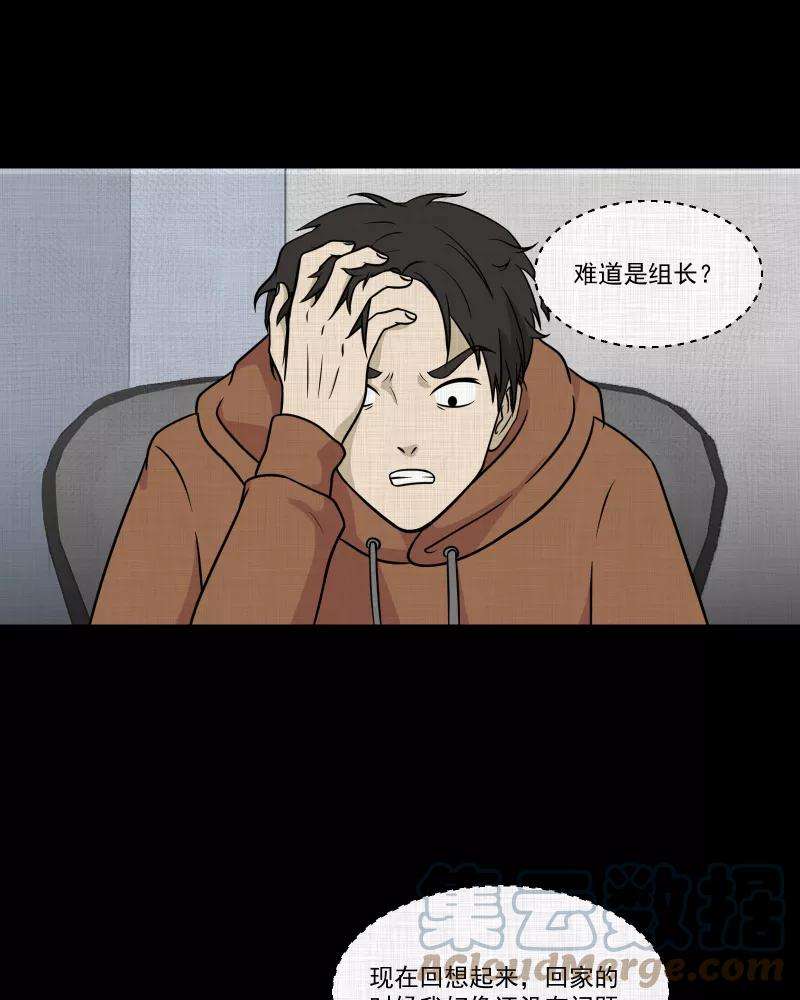 28.jpg