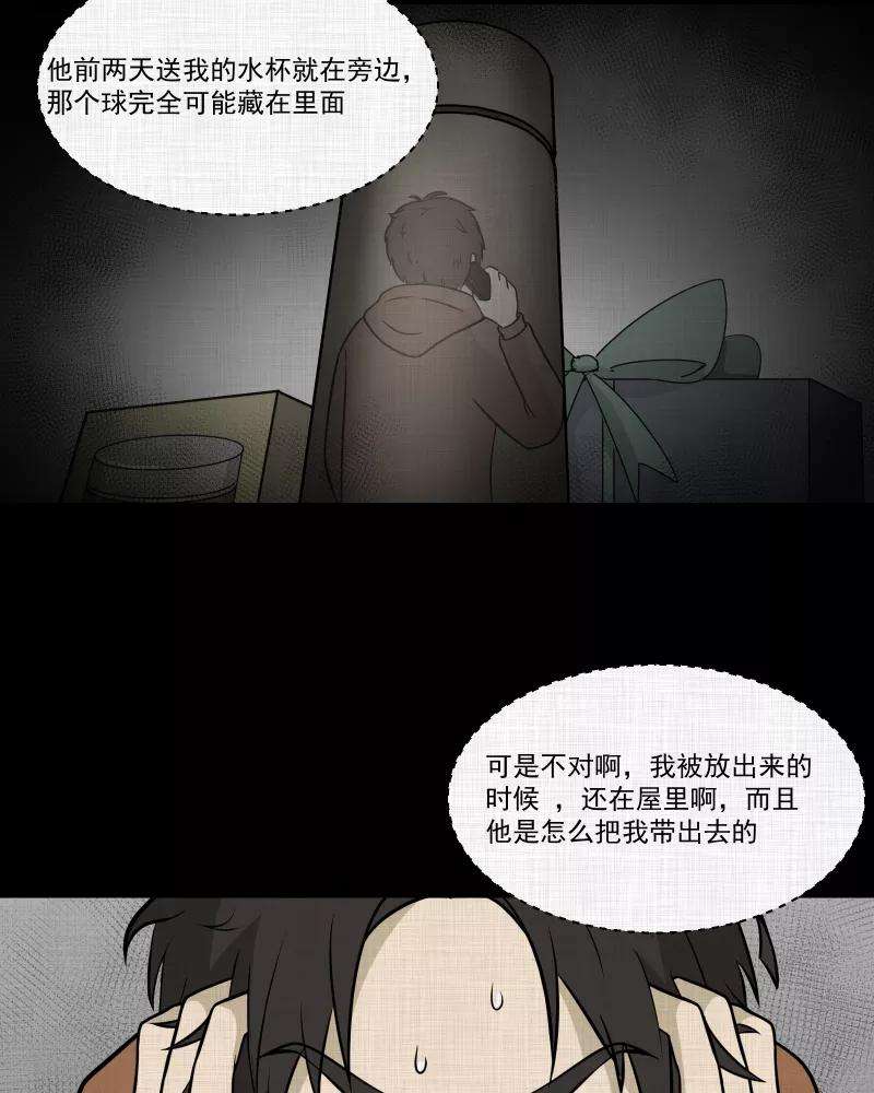 35.jpg