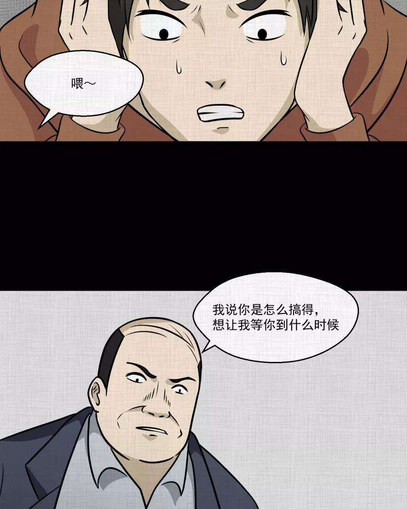 36.jpg