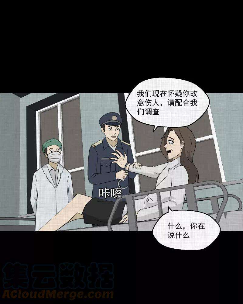 52.jpg