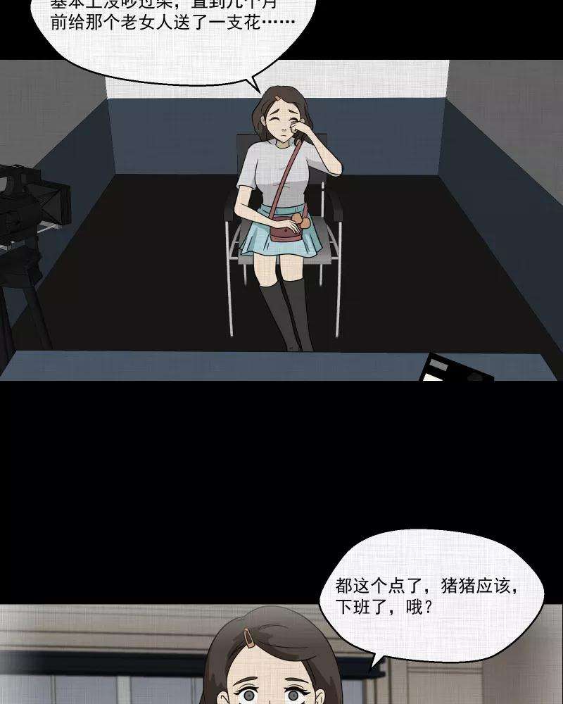 29.jpg