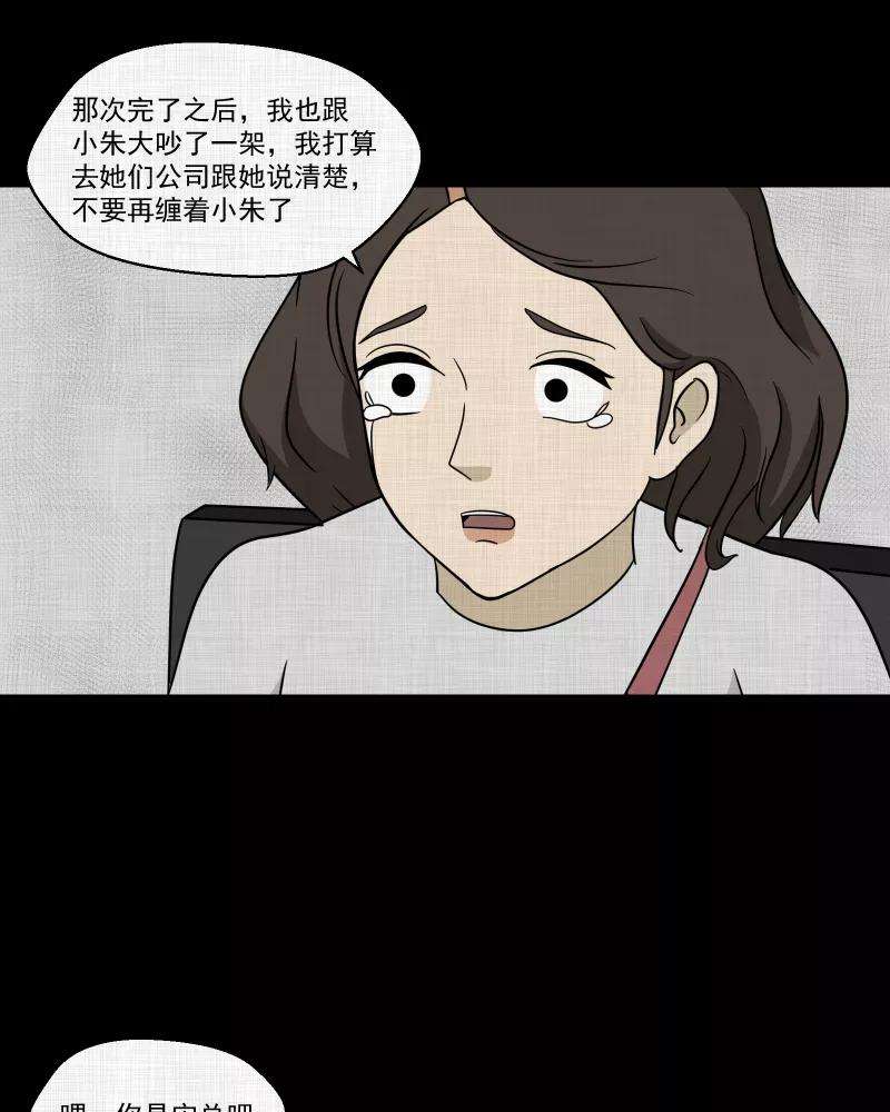 47.jpg