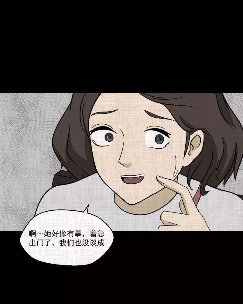 51.jpg