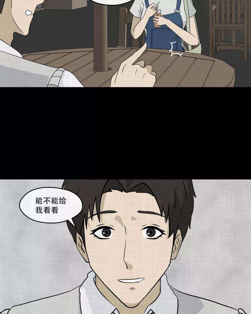 29.jpg