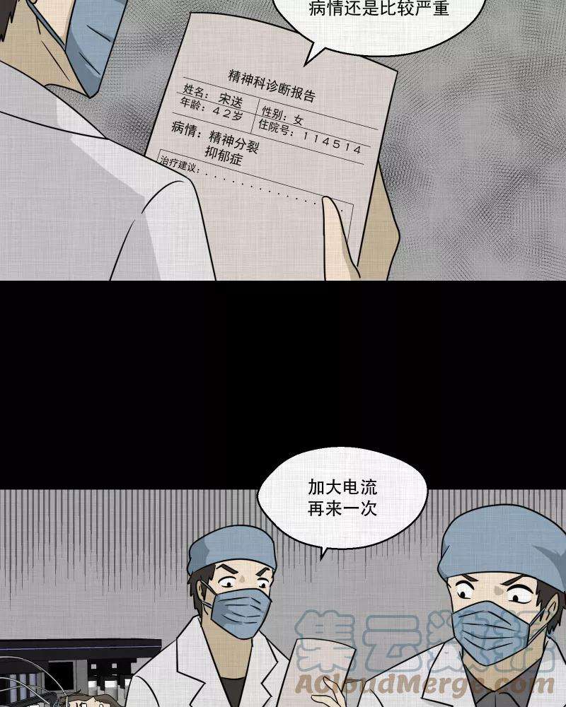 61.jpg