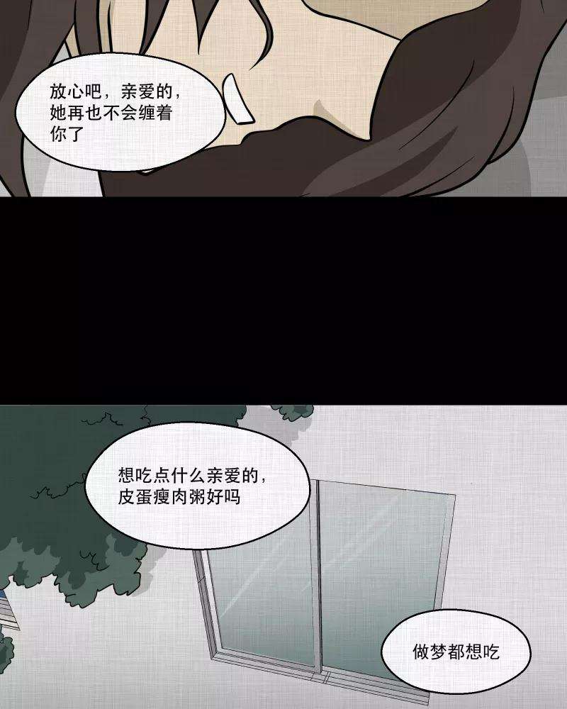 54.jpg