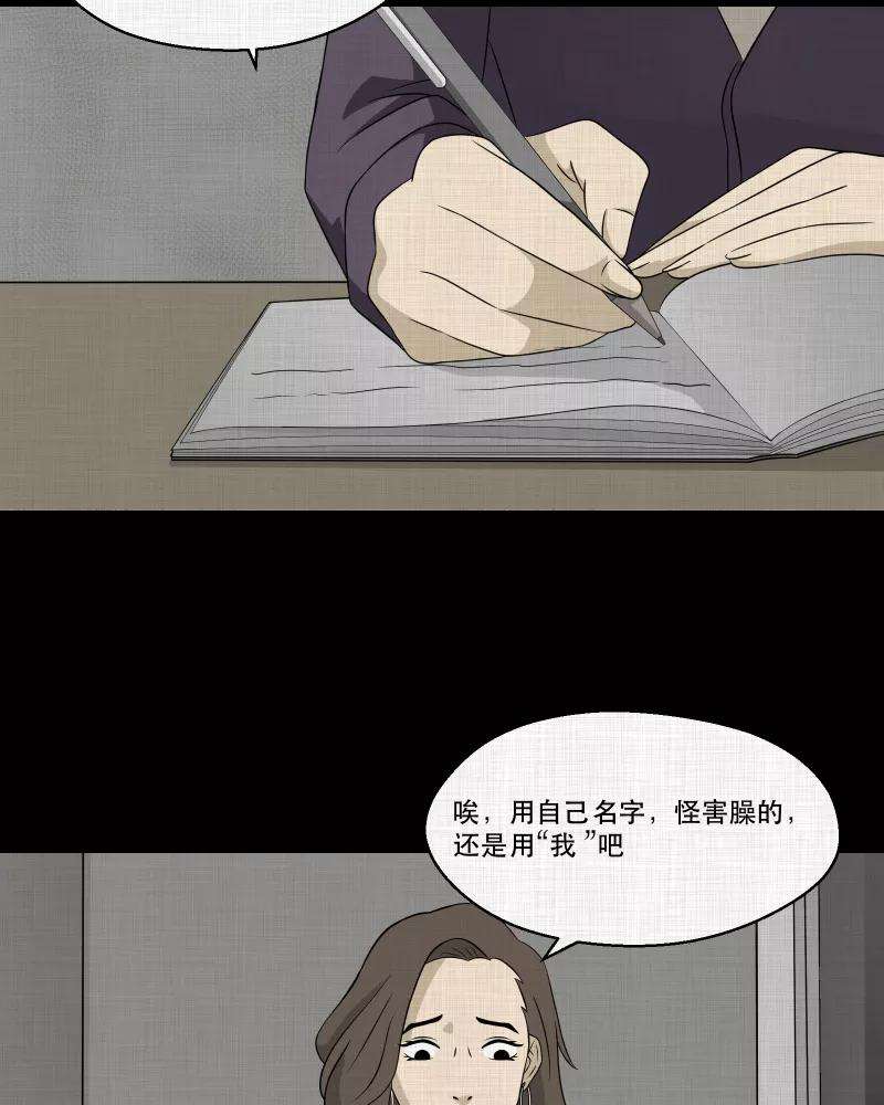 47.jpg