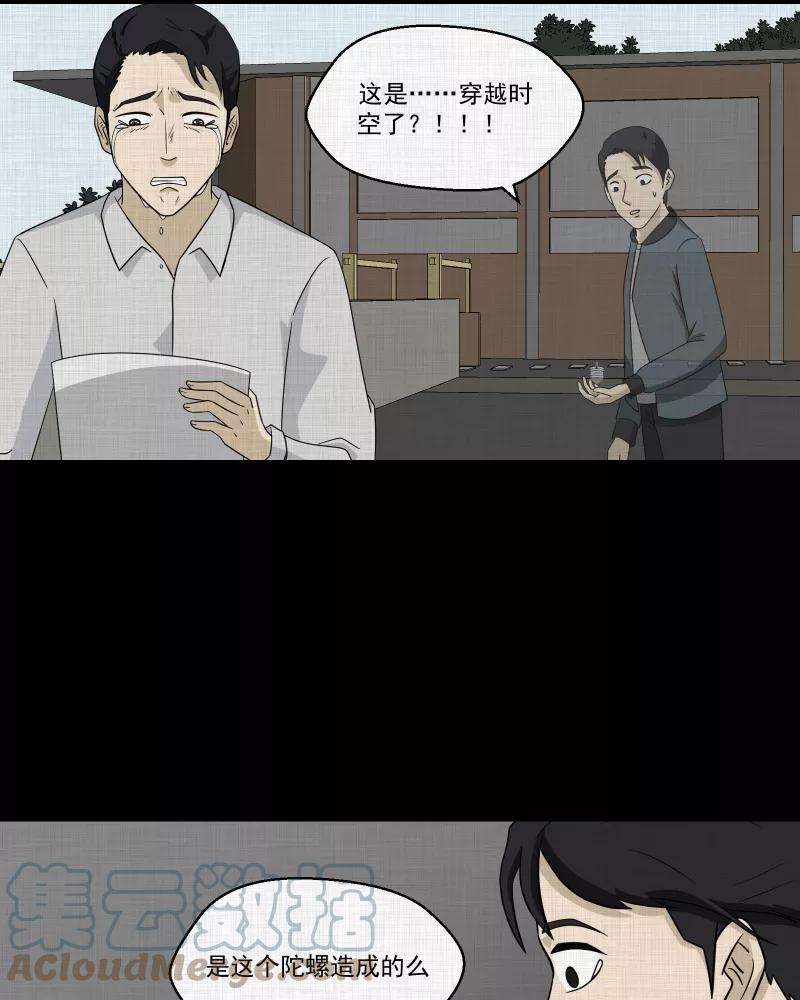 43.jpg