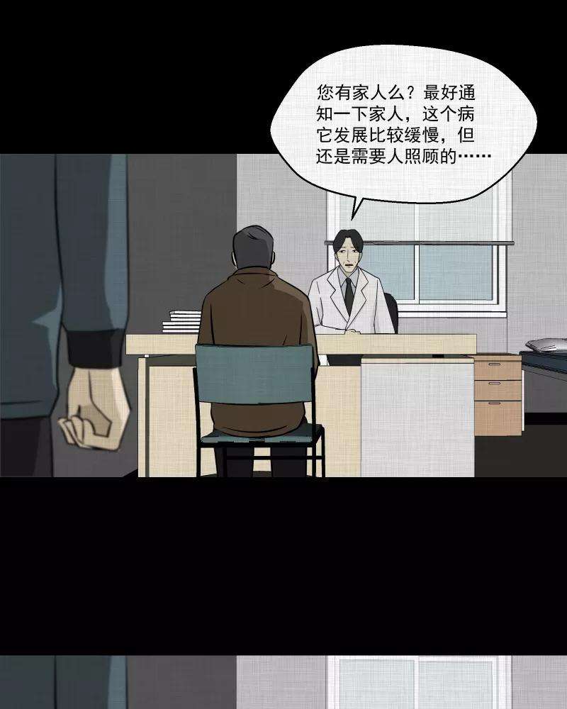 59.jpg