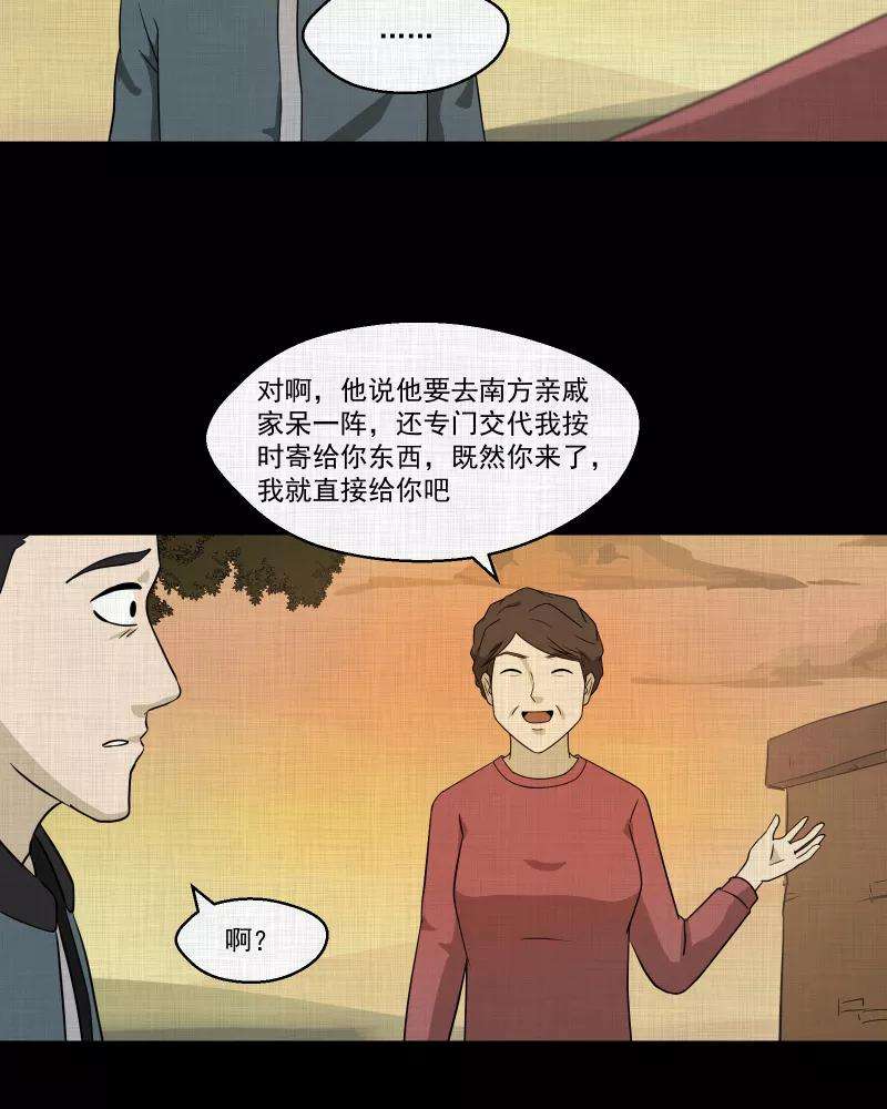 21.jpg