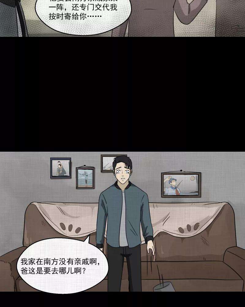 33.jpg