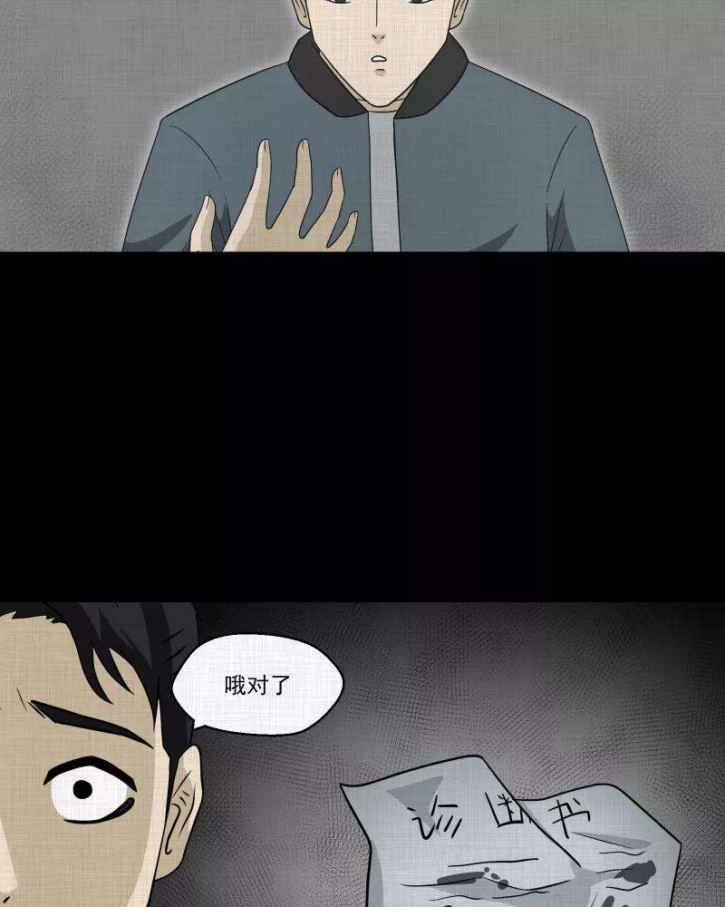 50.jpg