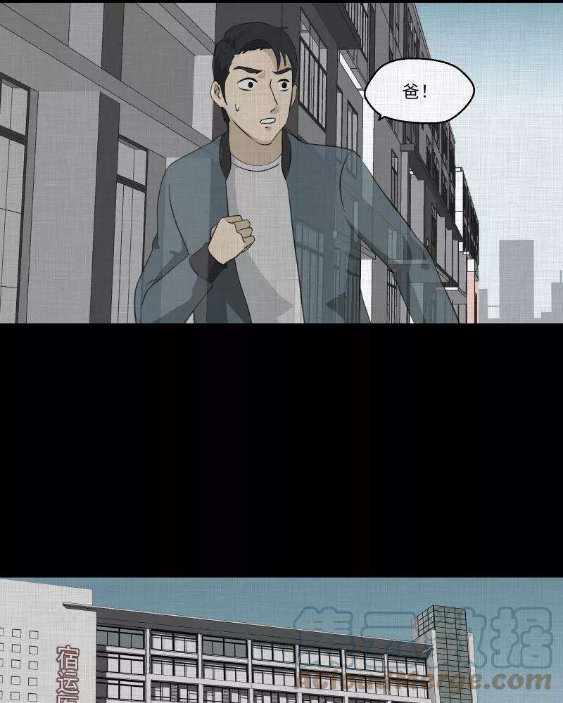 54.jpg