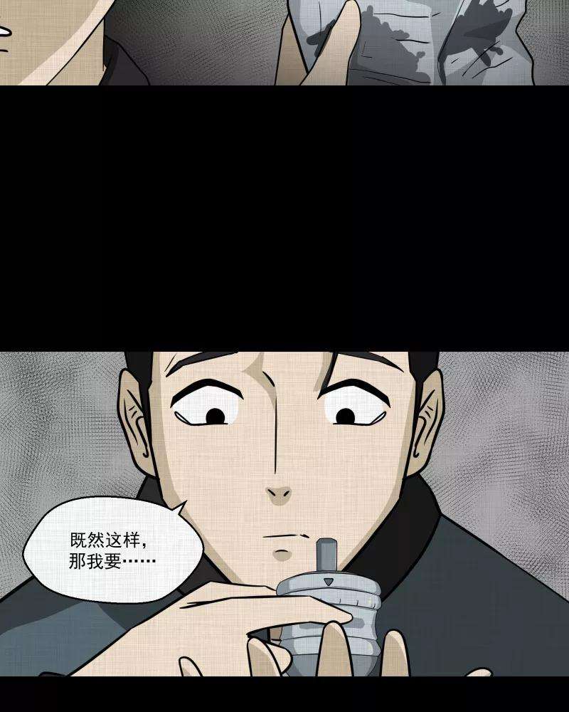 51.jpg