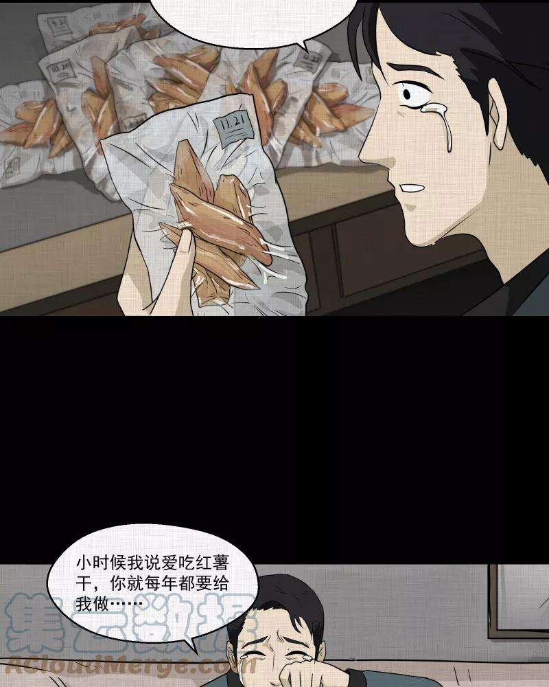 25.jpg