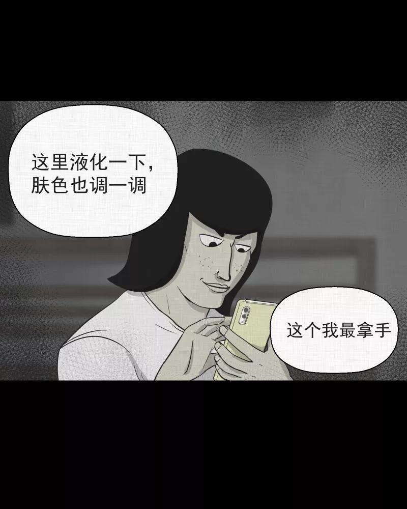 38.jpg